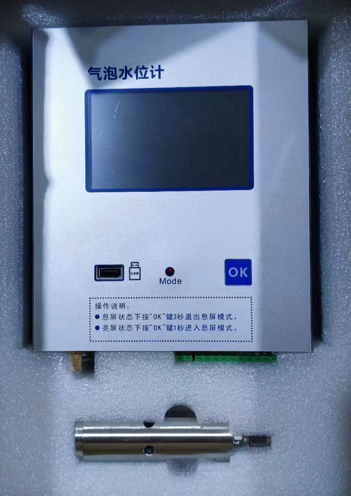 摩可瑞